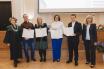 Inauguracja roku akademickiego 2025/2026